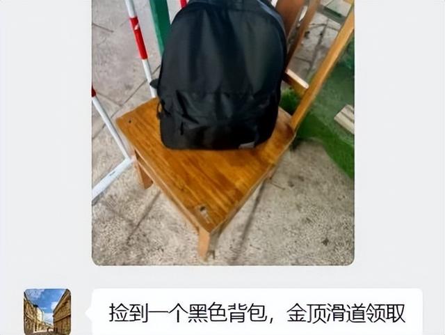 明月照仁心 暖意动真情丨老君山暖心服务获游客频频点赞！