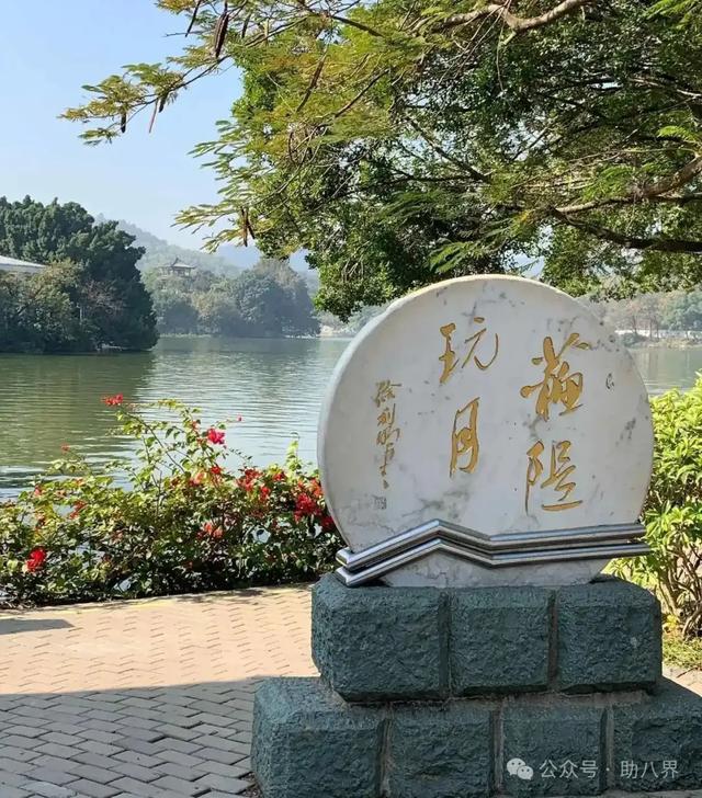 广东惠州十大打卡地（研学版）