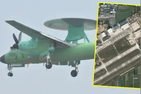 卫星图中，3架空警600预警机同时试飞，距离上舰仅有一步之遥图片