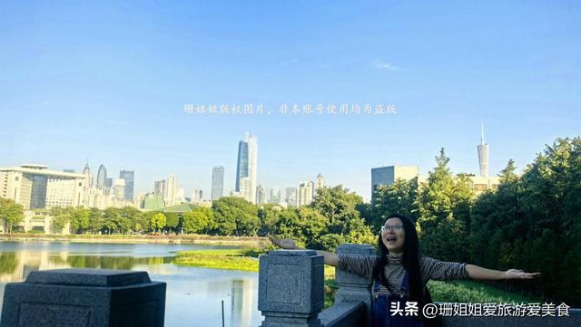 东山湖冬天最佳游玩地：拍广州风景一线天，还是候鸟观赏圣地