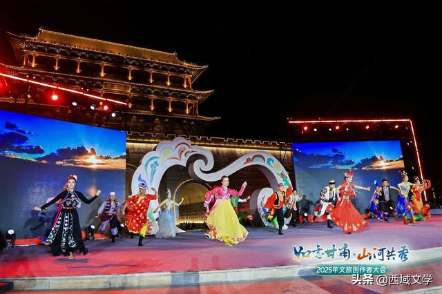 图说｜如意甘肃 山河共秀 甘肃省2025年文旅创作者大会掠影