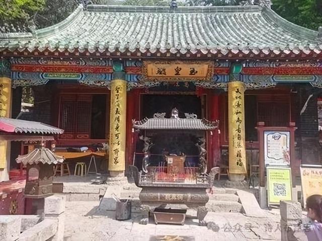 寻访济南名山——五峰山