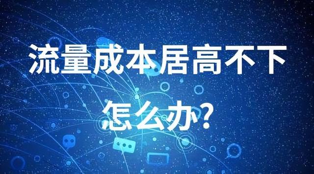 品牌如何出海？“AI科技+情绪共鸣”欧定给出新答卷