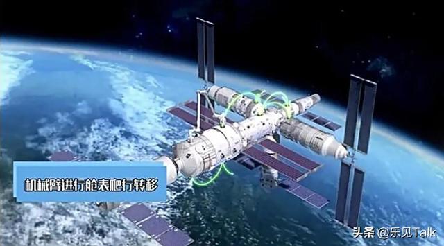 万众瞩目！神舟二十返航生变，全球在猜测，中国救援到底需要多久