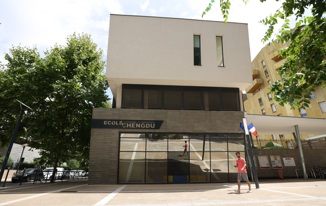 成都与法国，跨越千里的“双向奔赴”