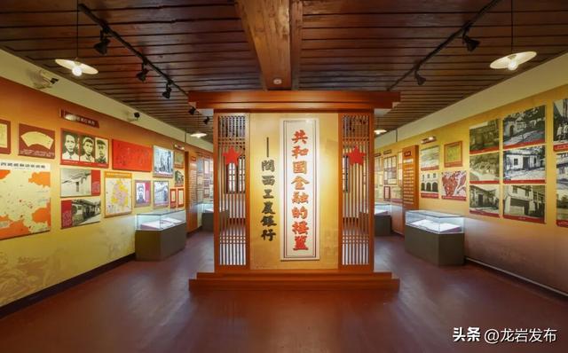 龙岩新罗：赓续红色血脉 激活发展动能