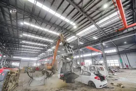 iXI´AN视觉 | ​汽车报废回收 助推设备更新图片