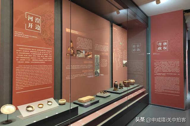 青海省博物馆：参观青海历史文物展