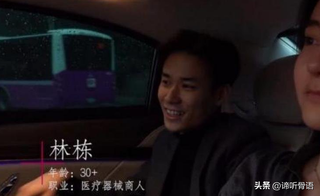 5年前，靠倒卖口罩一年赚60亿元	，住5万一夜酒店的他，如今咋样了