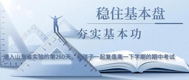 三星半导体逆袭：从亏损4000亿到赚5万亿，超级周期的秘密全解析