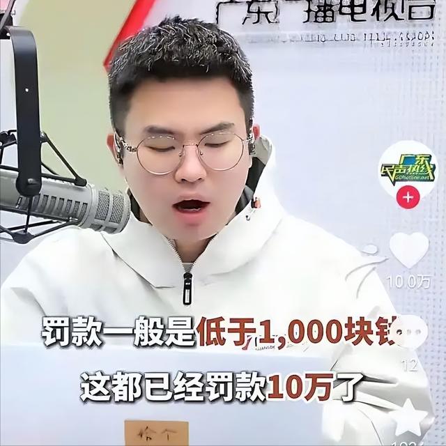 黑的你洗不白!央视点名的临沂农妇被罚10万案，不会反转再反转