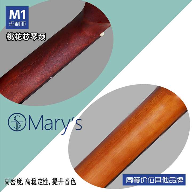电吉他/贝斯常用木材大全特性详解（贴面、琴体、琴颈etc)