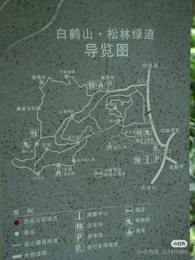 全部免费！成都周边10条最适合9月的徒步线，沿途风光美爆！当天来回不费腿！