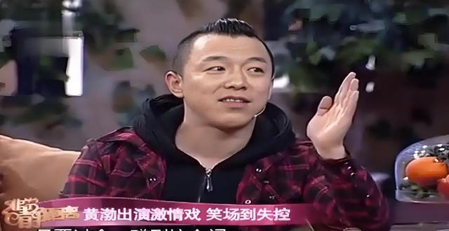 她将黄渤吻到脸红，和导演同居10年结果被抛弃，今成“票房女王”