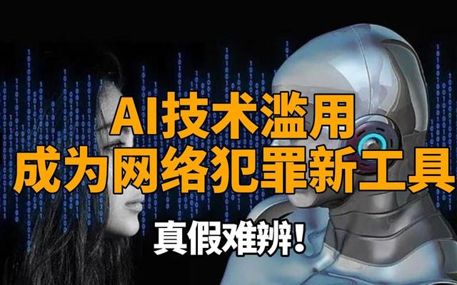 国家出手！李梓萌骗人真相大白，幕后黑手被揪，受害者不止一人