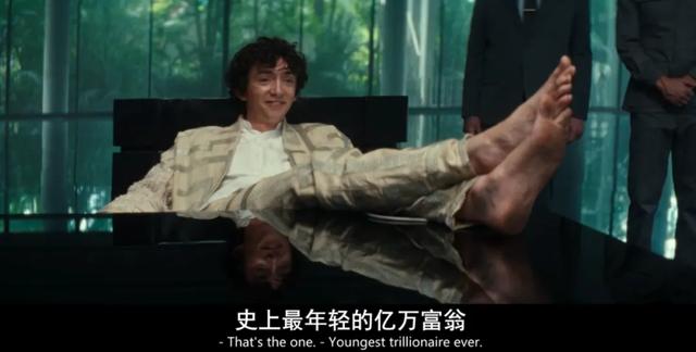 一集入坑，生猛到顶，今年最期待的R级新剧来了