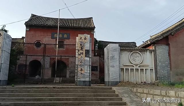 郑州密县古城古迹景点介绍