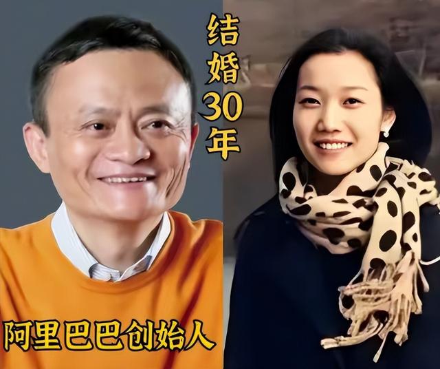 马云早已回归阿里？今年频繁现身国内后，阿里港股再回三万亿！
