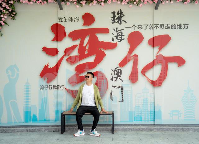 珠海三天两晚精华游，在花园城市感受珠澳风华，风景美爆了