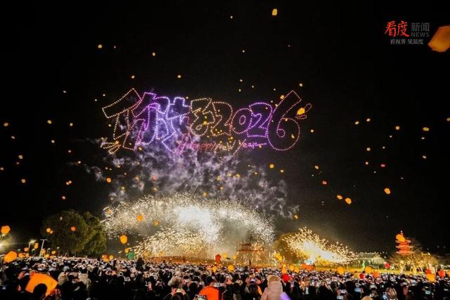 美团旅行：南京、成都领衔元旦十大热门目的地，各地文旅市场迎来“开门红”