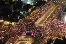 以色列如果这次被灭国，他们可以去这三个地方？图片