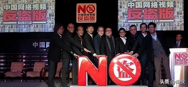 那些已经消失的软件：快播Qvod篇