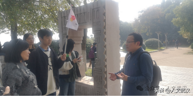 活动纪实 汉口江滩 • 一场别开生面的人文公开课
