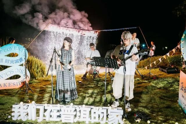 在思茅的23℃夏天里，这场嘉年华藏着旅居生活最暖的模样丨有一种叫云南的生活·旅居云南