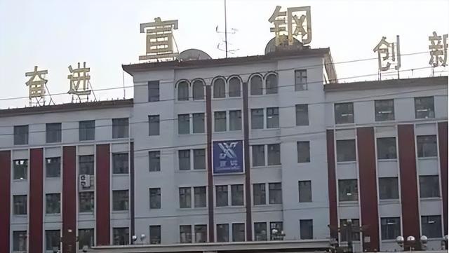 清华大学教授王革华（水木客悠）的文化之旅——暑假一日耍