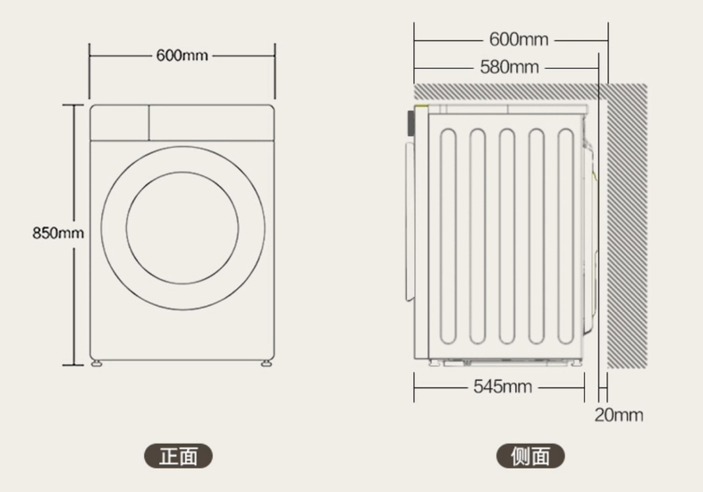 LG觅境洗衣机测评:超薄平嵌,AI智慧洗,还有蒸汽除菌!