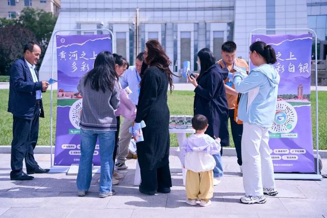 红色热土遇上数字翅膀——“一机游甘肃”线下推广活动走进白银