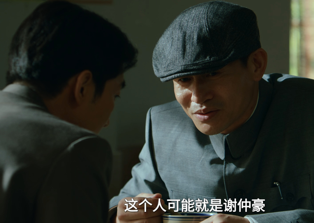 《沉默的荣耀》有哪些看点