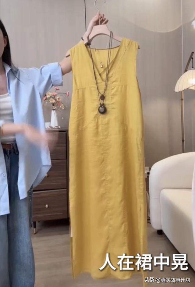 天崩开局，一个00后潮汕女孩在直播间向上一跃