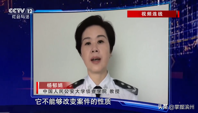 案件曝光！90后男子同时和2名富婆恋爱；46岁女友借出900万元，案发后还出具谅解书