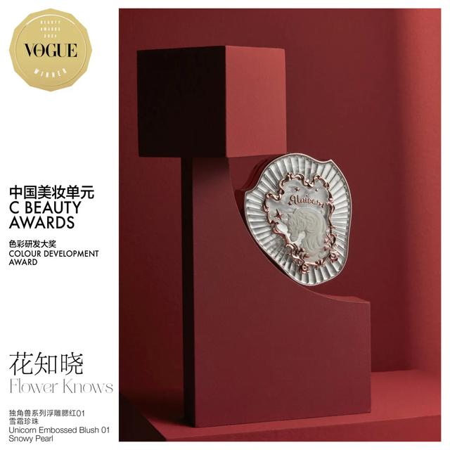 七天美胶原蛋白肽的功效与作用 七天美胶原蛋白美容组合