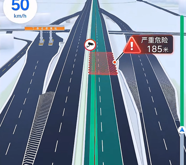 深度解读：“鹰眼守护”预警系统，到底有什么用？