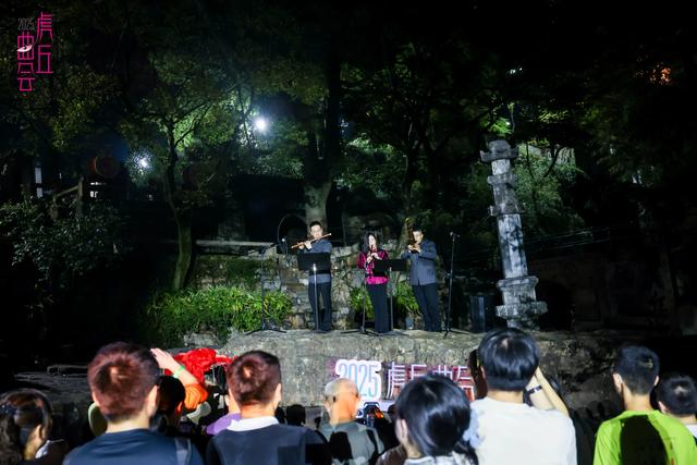 “以曲会友”,2025虎丘曲会给游客带来雅致的文化体验