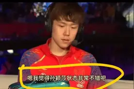 回顾2019大头解说，杀人诛心呀，朋友们，拿捏大头还得看教练组。图片