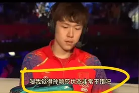 回顾2019大头解说，杀人诛心呀，朋友们，拿捏大头还得看教练组。图片