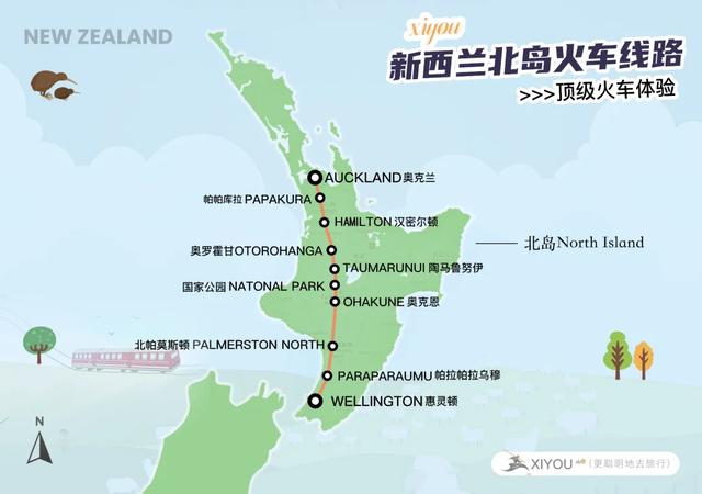 反季去这里,景色封神