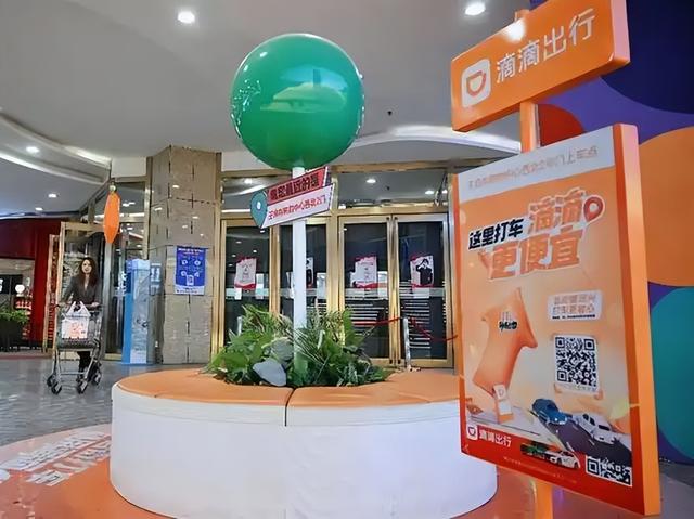 乘客嫌贵、司机哭穷，就连网约车平台也在卖惨，钱到底被谁赚走了