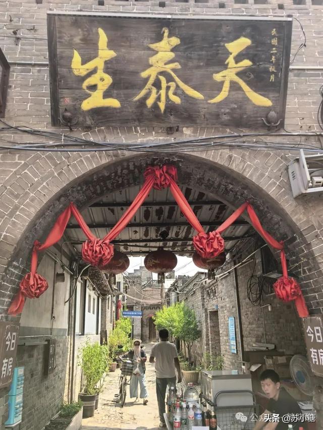 【山西游】二刷平遥，一场喜忧参半的古城回望