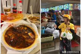 小哥带饭盒如厕，外卖还能吃吗？真相比这更扎心，想健康自己做饭图片