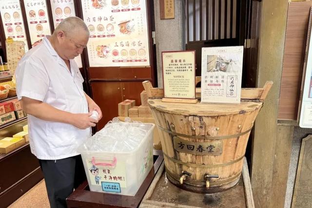 收好!清波免费纳凉好去处→