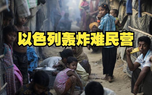 危险信号！以军空袭黎巴嫩，祭出杀招！是想拉美国帮忙吞并中东？