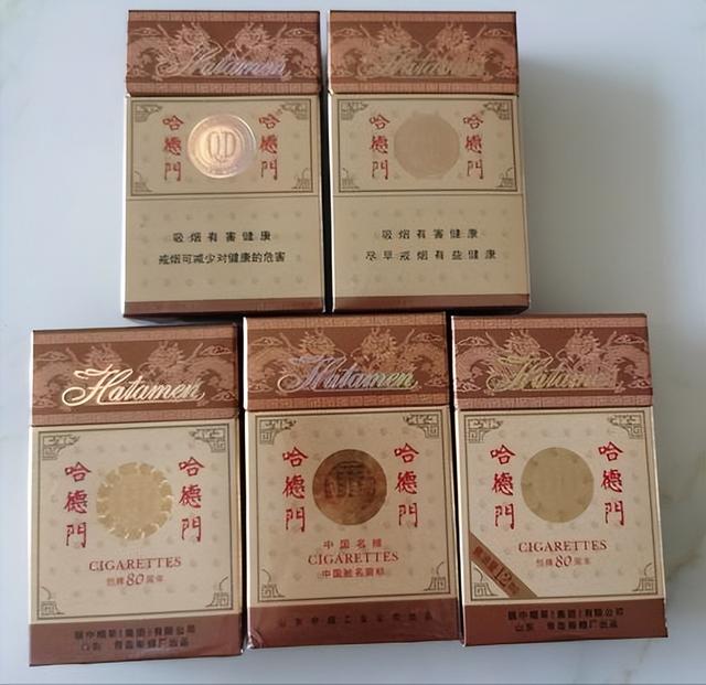 三十年前最受欢迎的香烟	，有些已停产，抽过两种的都当爷爷了
