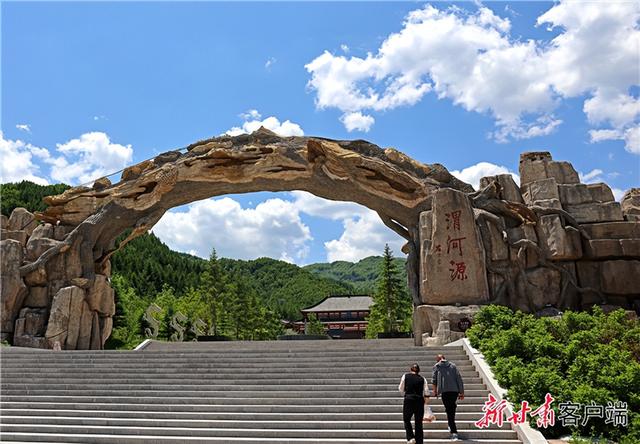 【联动宣传】定西：陇中沃土 文旅焕彩