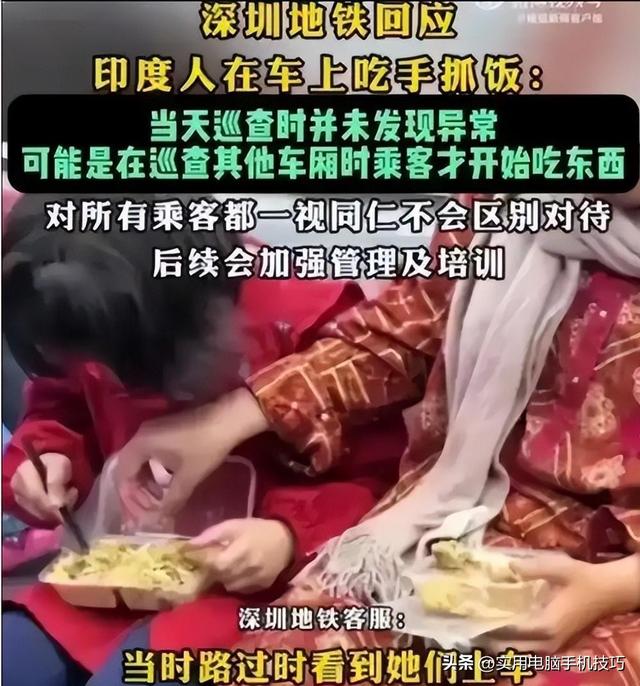 印度游客疯狂涌入中国，在庐山搓澡、打肥皂！景区把老外放纵坏了