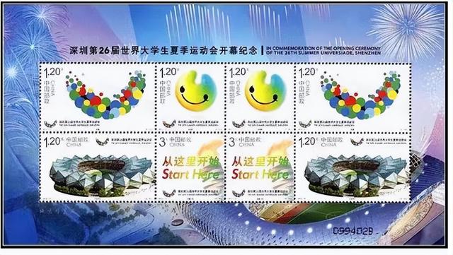 不谈升值，只谈收藏，价格对折、发行量300万以下的邮票十款小版