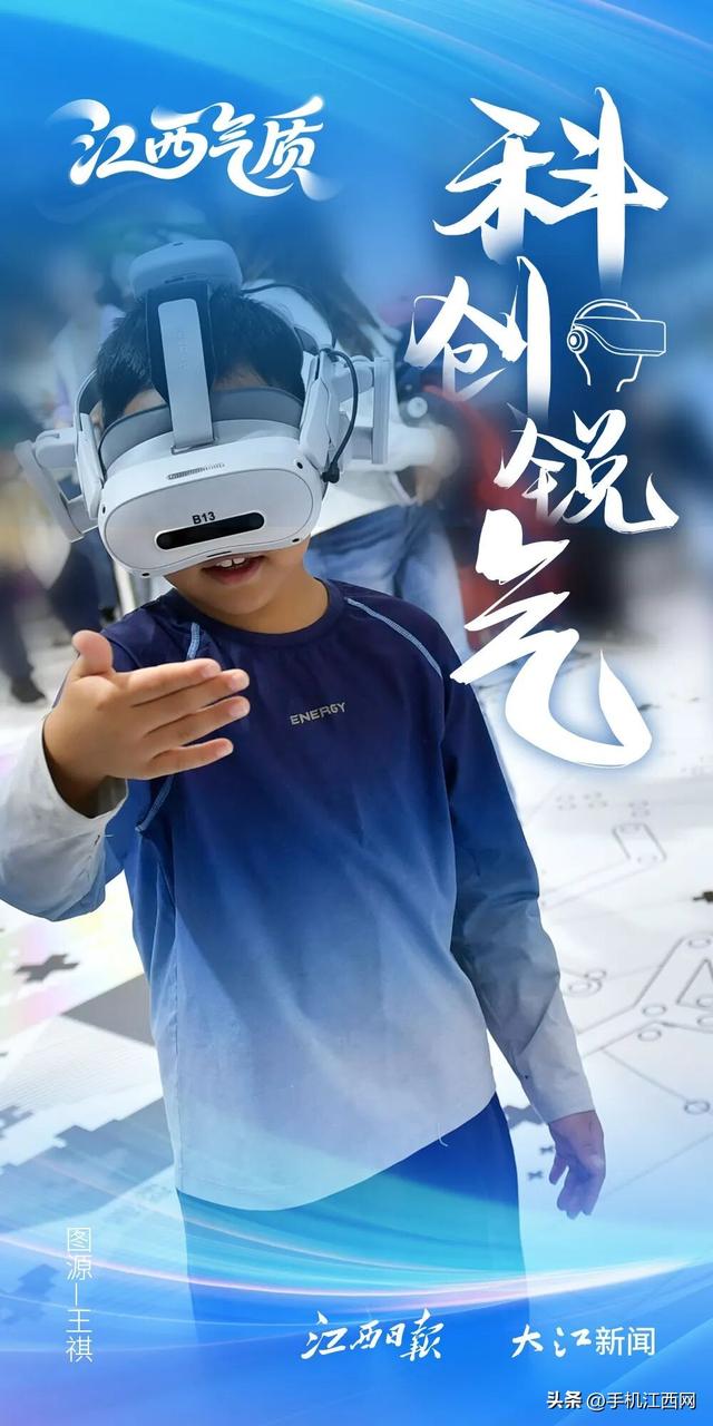 11月开篇，江西气质藏无可藏！